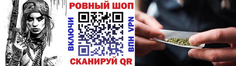 Как найти наркотики Воркута А ПВП  Кокаин  Кетамин  АМФЕТАМИН  Конопля  Гашиш 