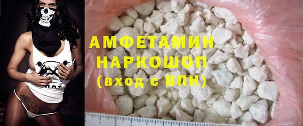 тгк Белоозёрский