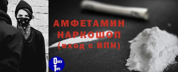 тгк Белоозёрский