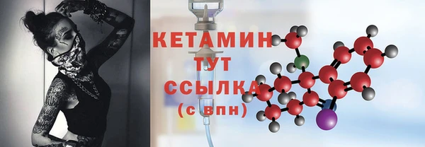 тгк Белоозёрский