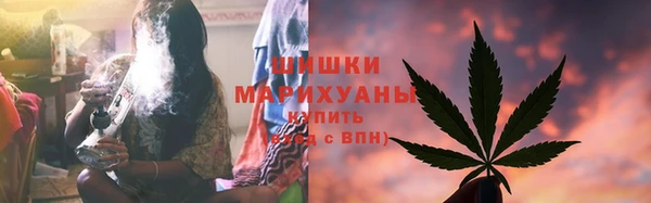 герыч Беломорск