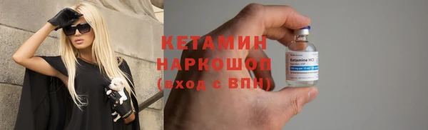 тгк Белоозёрский
