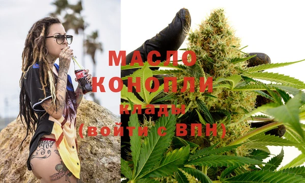 стаф Белокуриха