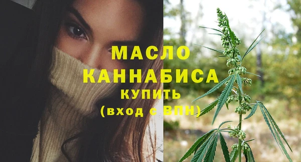гидропоника Гвардейск