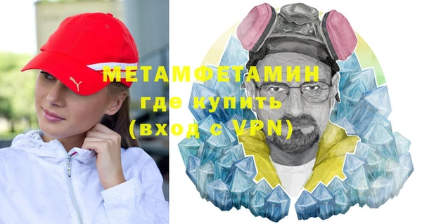 тгк Белоозёрский
