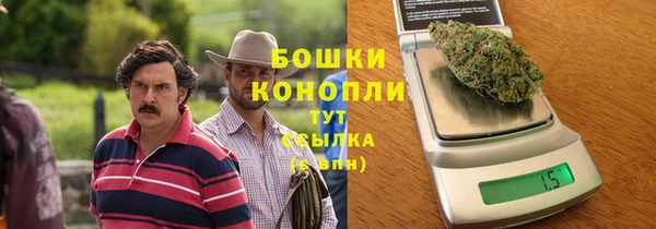 тгк Белоозёрский