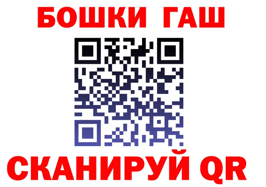 COCAIN FishScale зеркало дарк нет MEGA Воркута