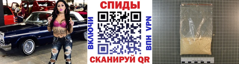 Метамфетамин кристалл  Воркута 