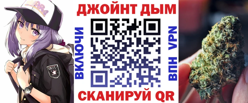 купить наркоту  блэк спрут ССЫЛКА  Канабис OG Kush  Воркута 